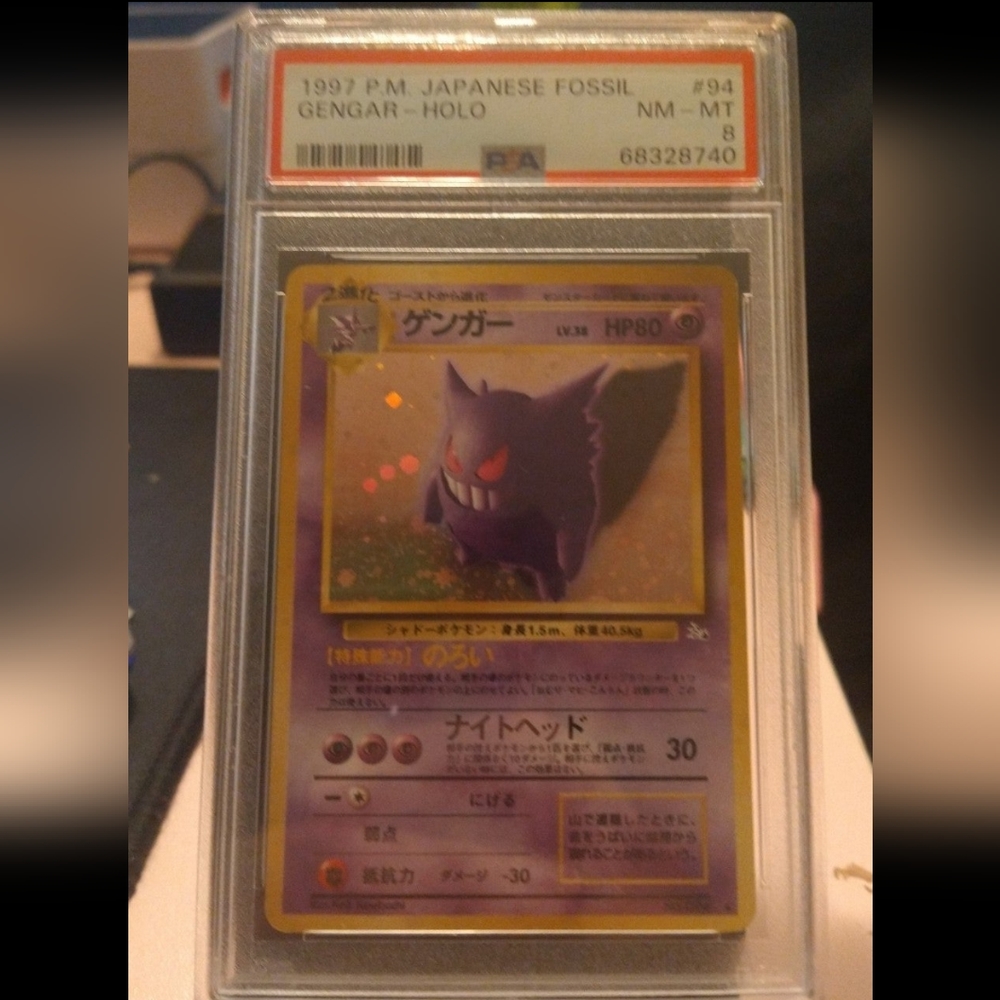 1997 Psa8 Japanese Gengar holo from fossil